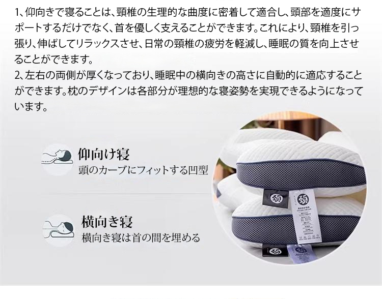 枕头_15.jpg