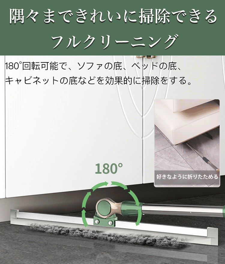 魔法のほうき