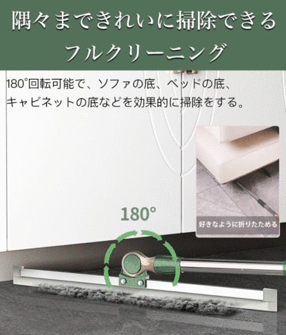 魔法のほうき