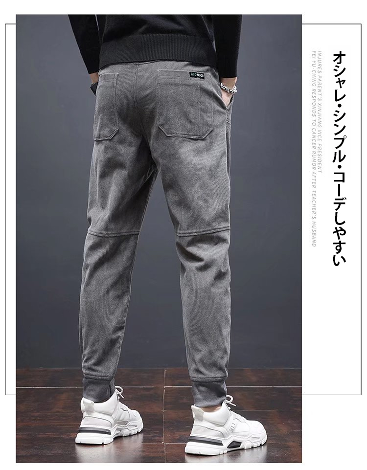 1108097-SL-灯芯绒多口袋休闲男裤_18.jpg