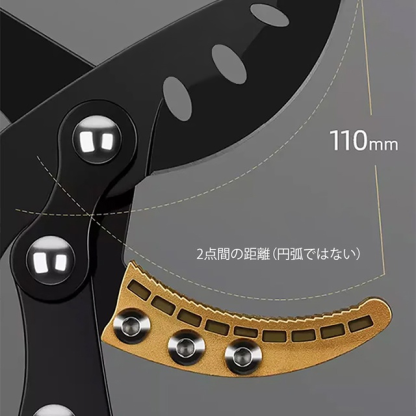 SK5太い枝切り鋏