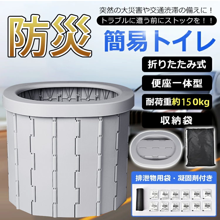 3b344e382a47085fb708dcee5ddd9f5d.png