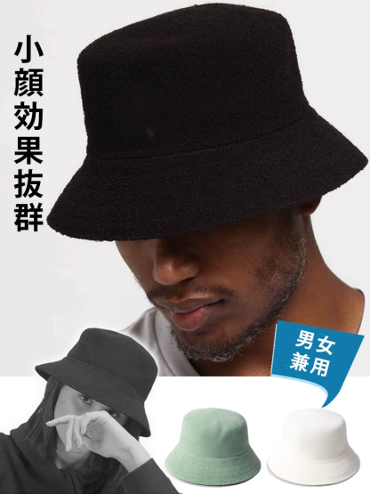 もこもこバケットハット