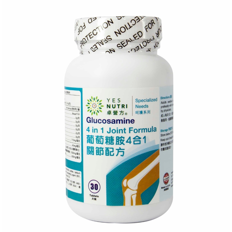葡萄糖胺4合1關節配方 30片裝