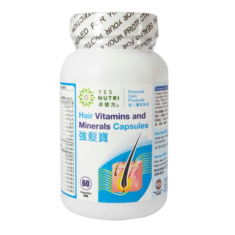 卓營方強髪寶 60膠囊