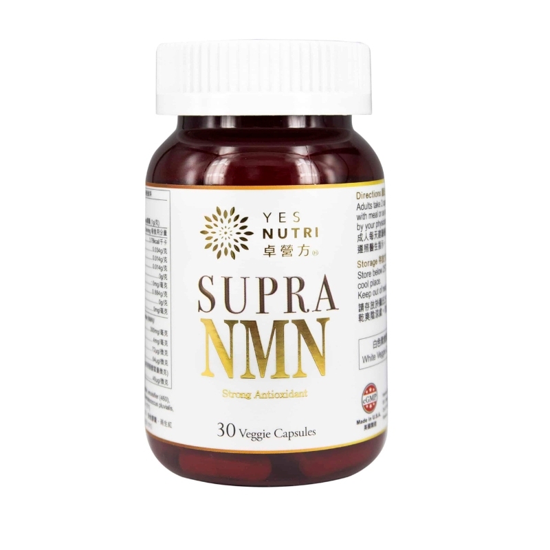 卓營方-Supra NMN 30膠囊