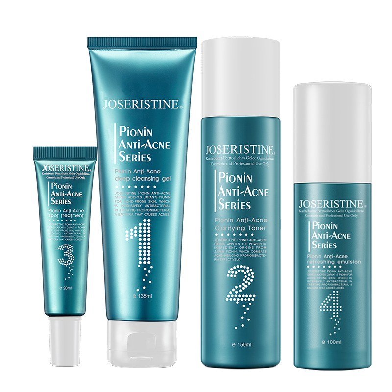 皮奧寧祛痘套裝