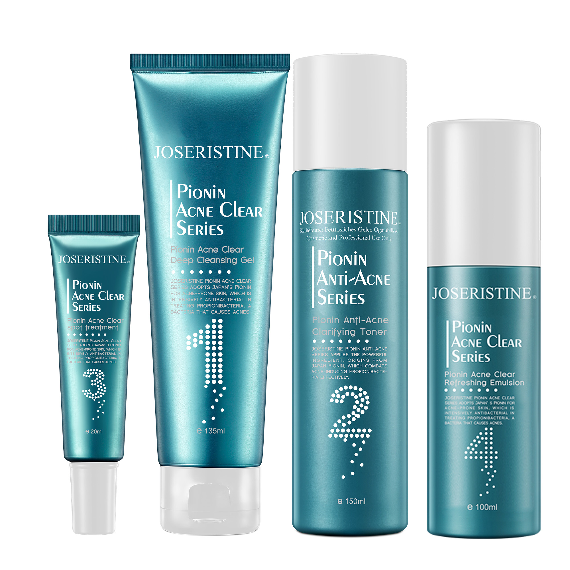 皮奧寧祛痘套裝