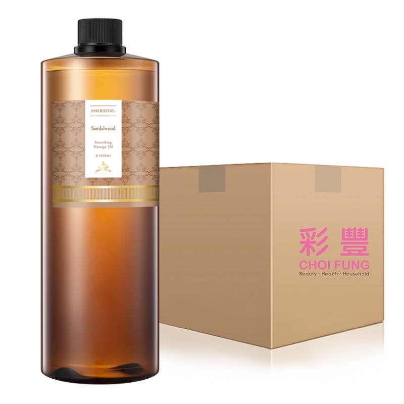 檀香舒緩身心按摩油1000ml 1箱(12支)