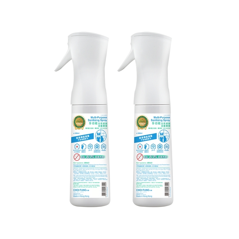 B Kill 多功能全效滅菌消毒噴霧 2支裝