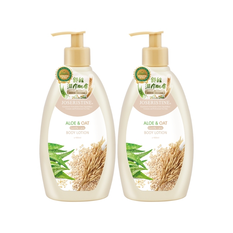 蘆薈燕麥溫和潤膚乳 2支裝