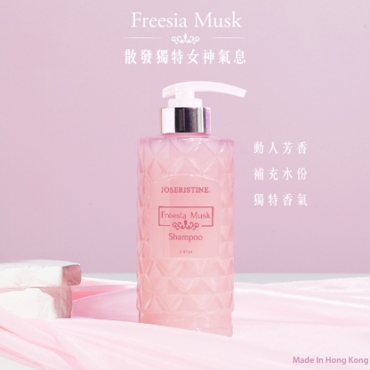 小蒼蘭麝香洗髮露