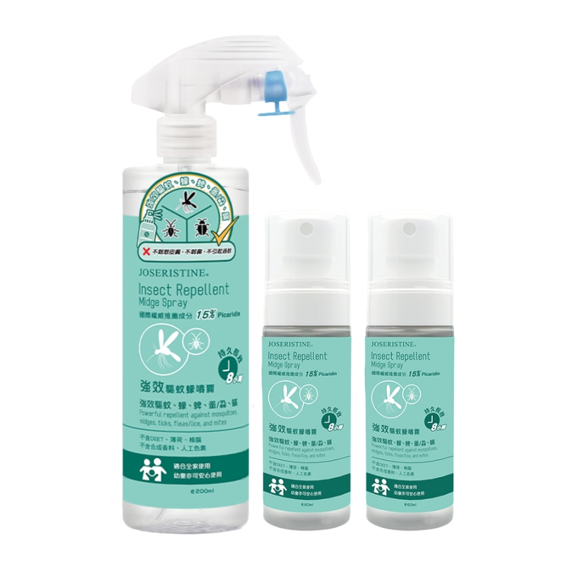 強效驅蚊蠓噴霧 200ml 1支+強效驅蚊蠓噴霧60ml 2支