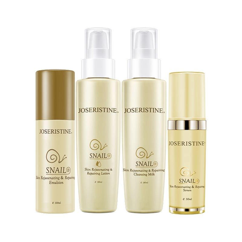 蝸牛極致全效修護套裝