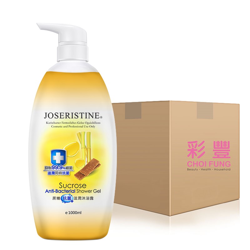 蔗糖抗菌滋潤沐浴露 1000ml 1箱(12支)