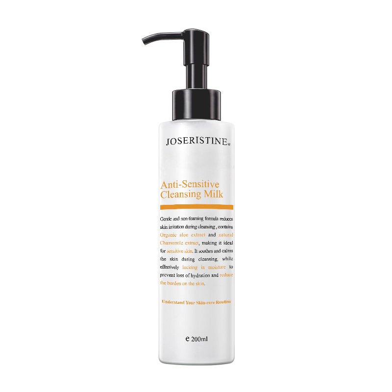 抗敏感洗面奶-Choi Fung