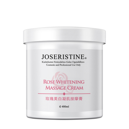 玫瑰美白凝肌按摩膏