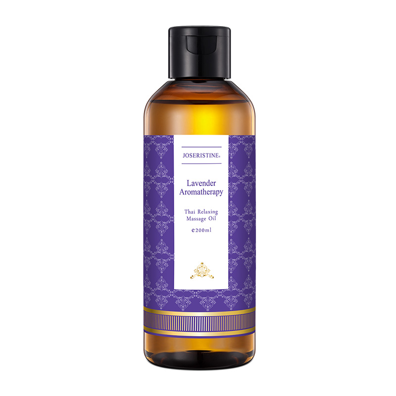 薰衣草香薰按摩油