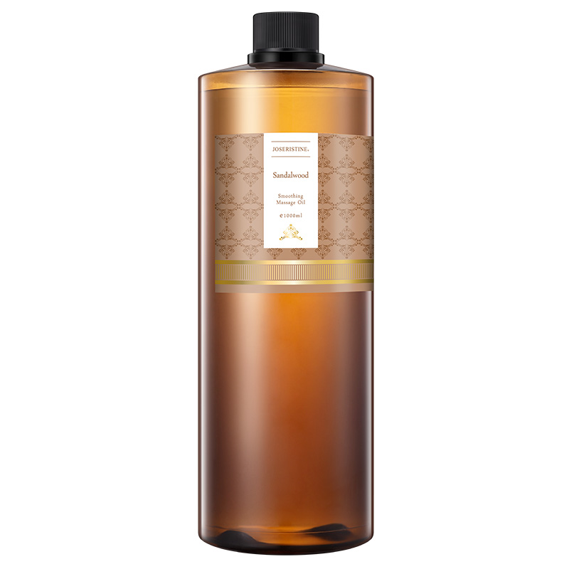 檀香舒緩身心按摩油