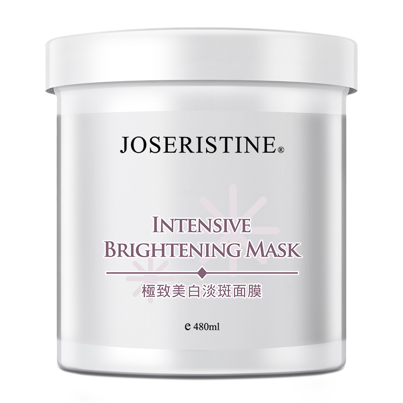 極致美白淡斑面膜-Choi Fung