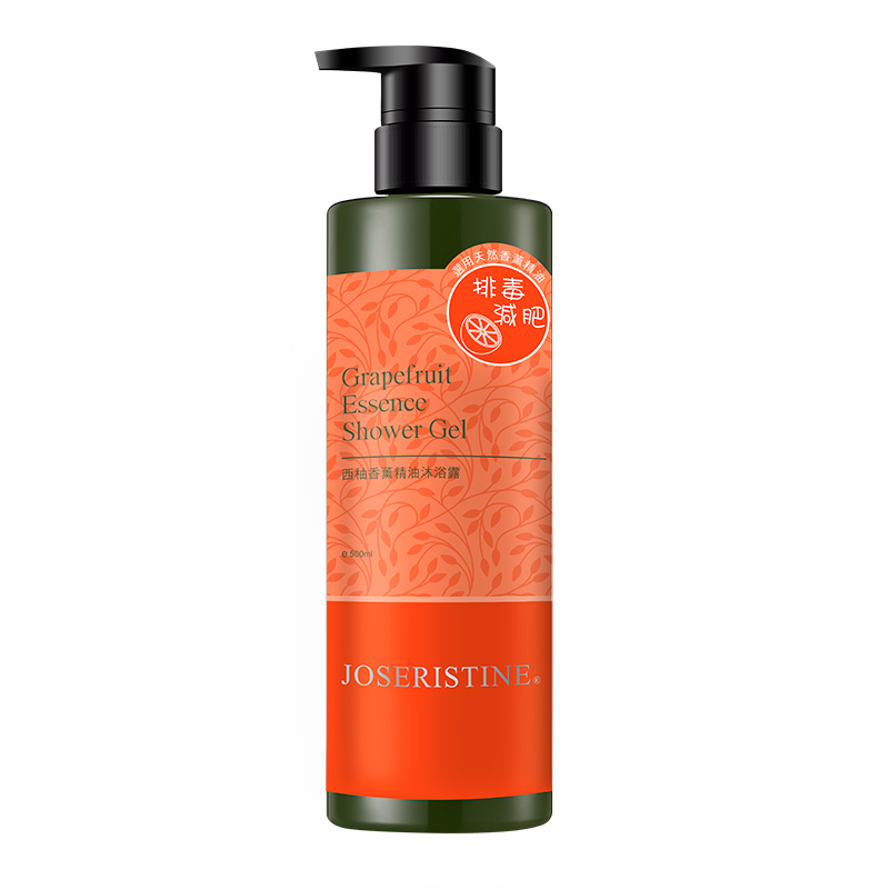 西柚香薰精油沐浴露