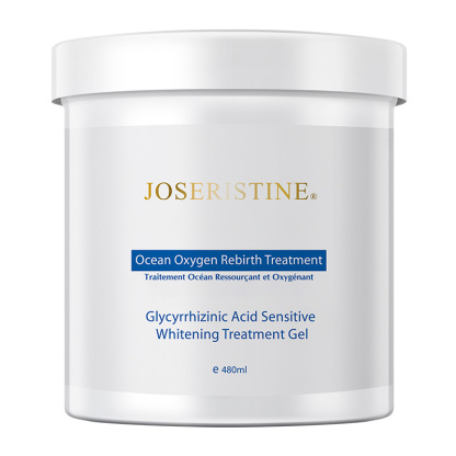 甘草酸抗敏美白去斑療程啫喱