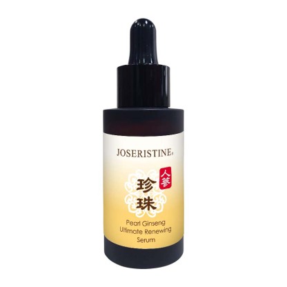 珍珠人蔘煥顏活膚精華液