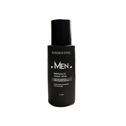 舒爽控油潤膚乳