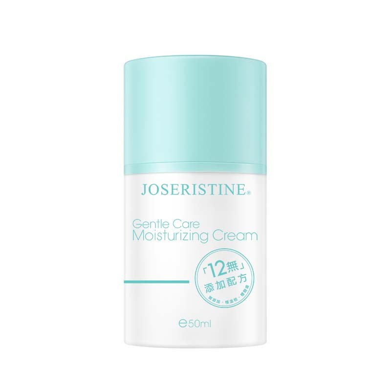 低敏呵護無添加保濕乳霜-Choi Fung