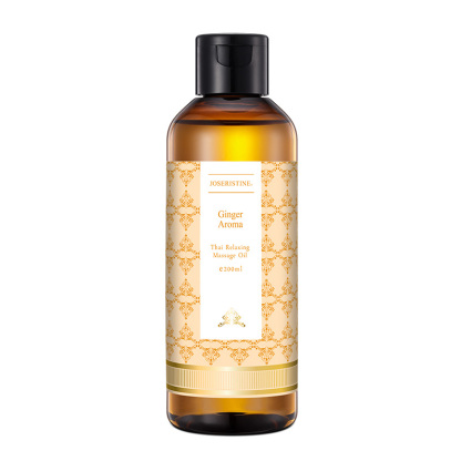 泰式舒壓按摩油 - 生薑味
