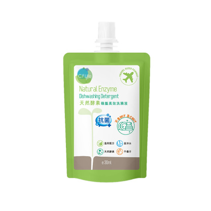 天然酵素碗盤高效洗滌液(試用裝)