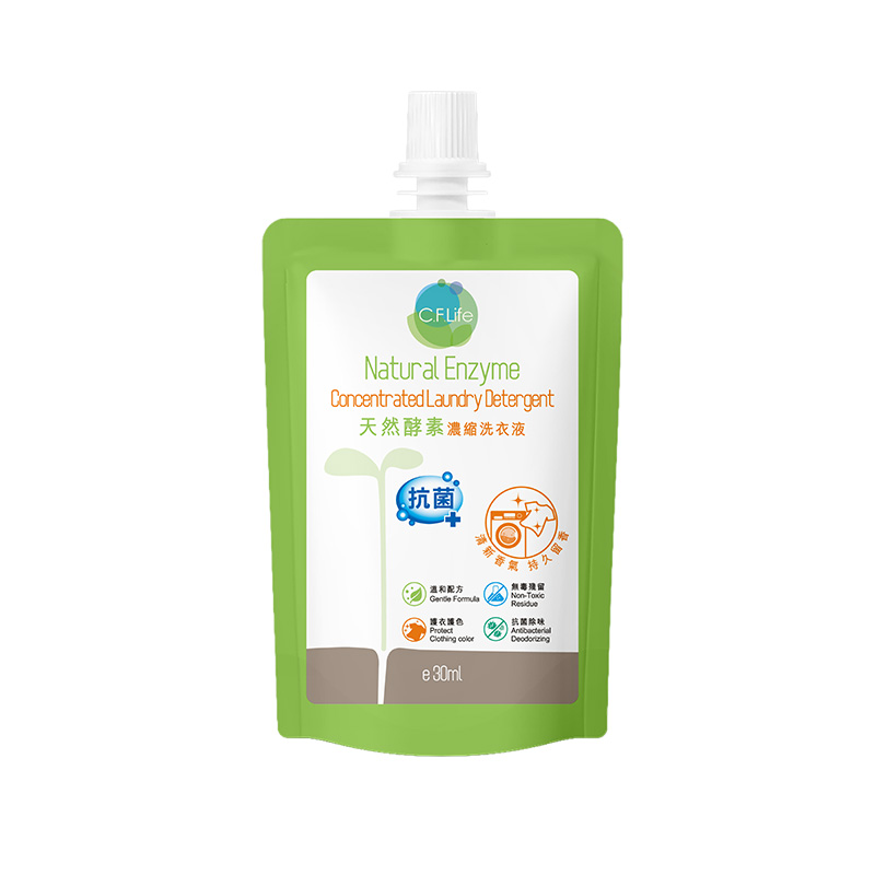 天然酵素濃縮洗衣液 (試用裝)