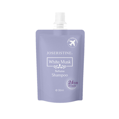 白麝香凝香護髮素(試用裝)