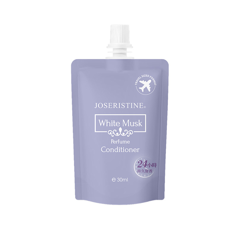 白麝香凝香洗髮露(試用裝)