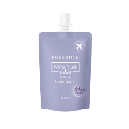 白麝香凝香洗髮露(試用裝)