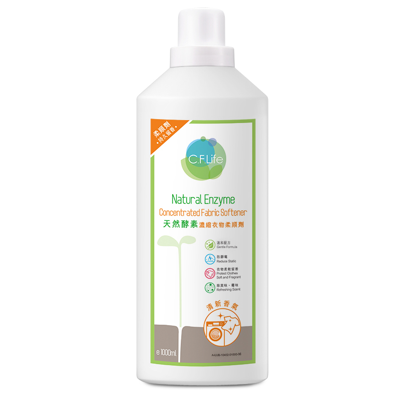 天然酵素濃縮衣物柔順劑-Choi Fung