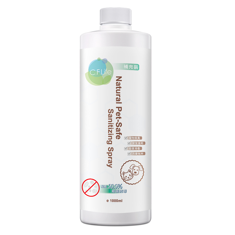 B Kill 寵物滅菌消毒噴霧 (補充裝)