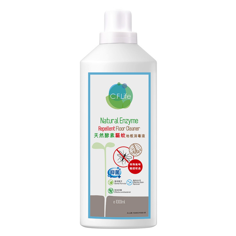 天然酵素驅蚊地板消毒液-Choi Fung