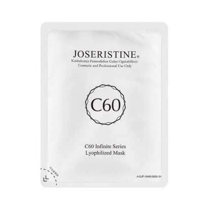 C60富勒烯十項全能凍乾面膜體驗套裝