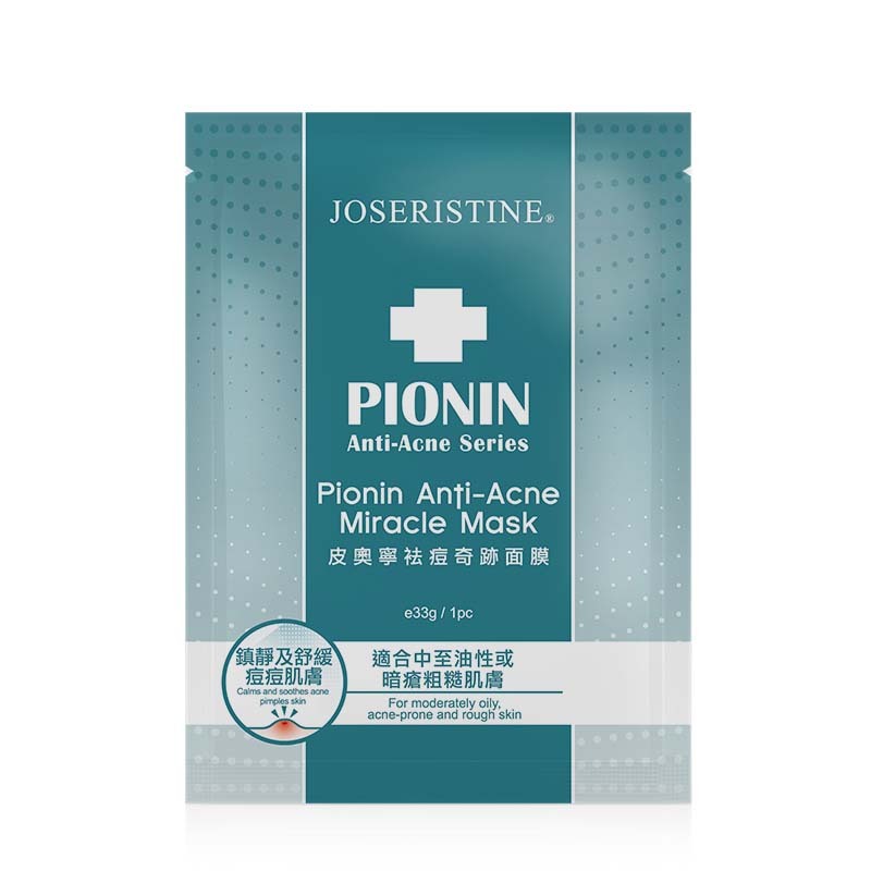 皮奧寧祛痘奇跡面膜-Choi Fung