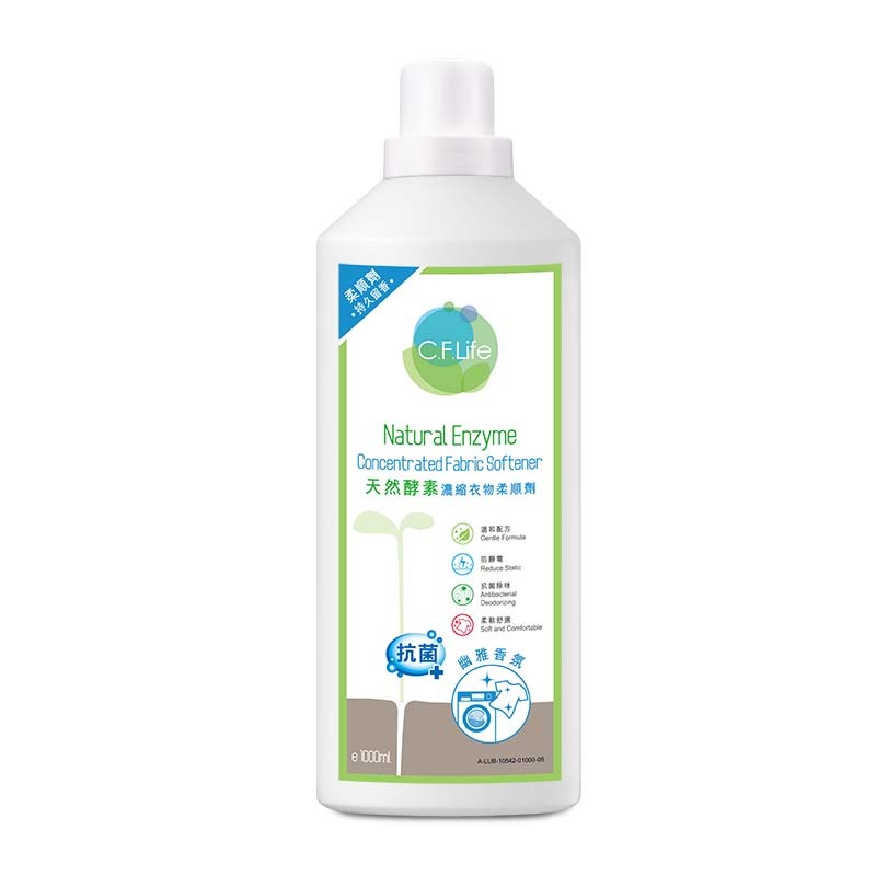 天然酵素濃縮衣物柔順劑(幽雅香氛)-Choi Fung