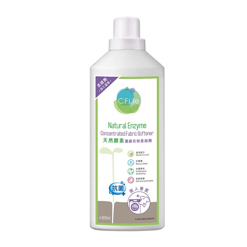 天然酵素濃縮衣物柔順劑(迷人香氛)-Choi Fung
