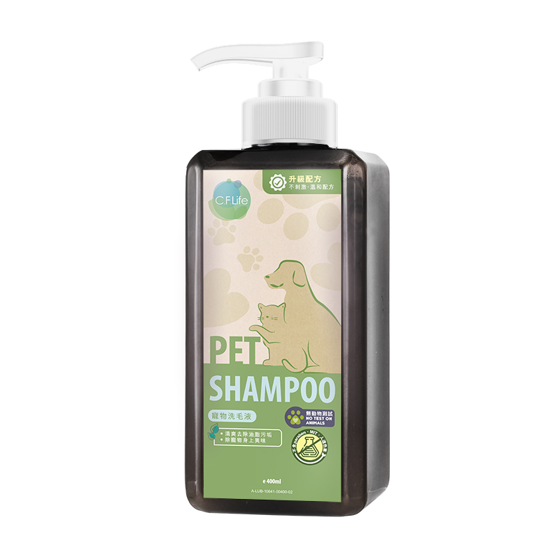 寵物洗毛液-Choi Fung