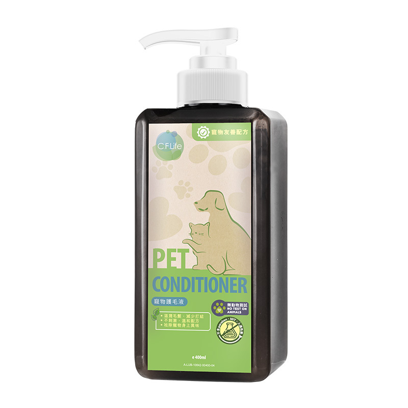 寵物護毛液-Choi Fung