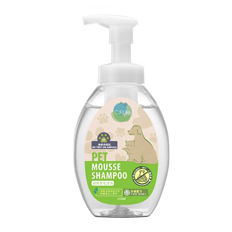 寵物潔毛泡沫-Choi Fung