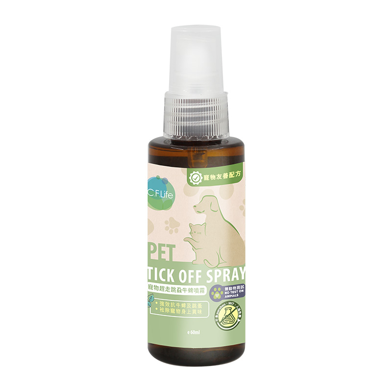 寵物趕走跳蝨牛蜱噴霧