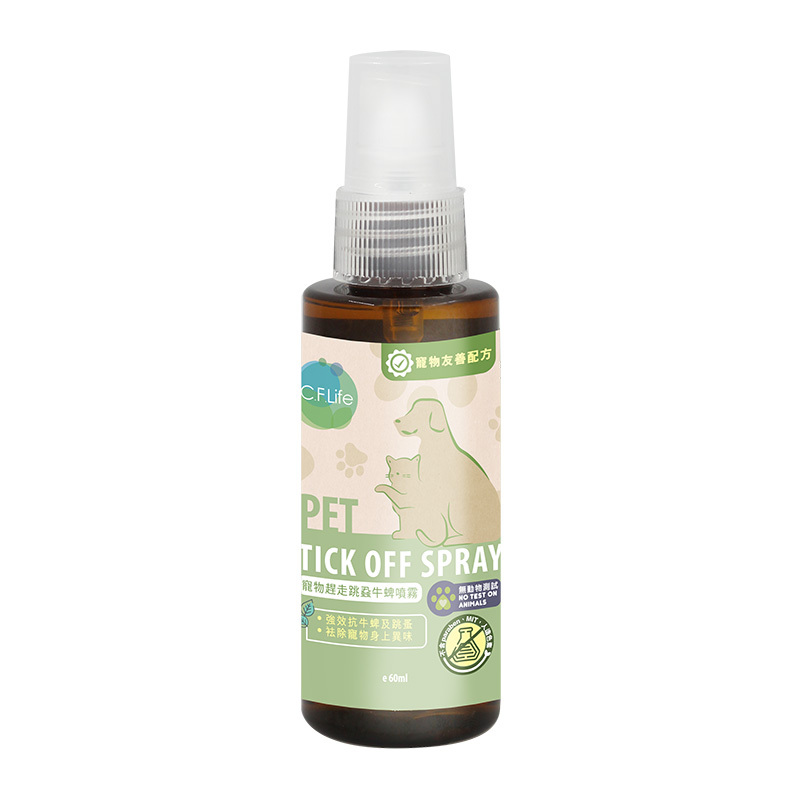 寵物趕走跳蝨牛蜱噴霧-Choi Fung