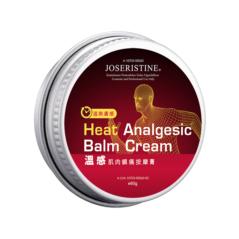 溫感肌肉鎮痛按摩膏-Choi Fung