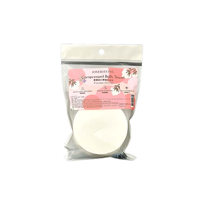 便攜旅行壓縮大浴巾