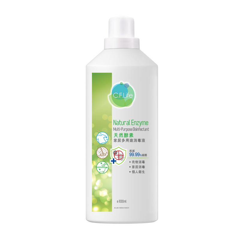 天然酵素家居多用途消毒液-Choi Fung
